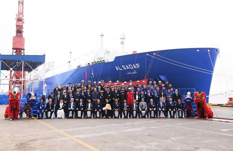 ADNOC L&S Expands Fleet with Fourth Next-Generation LNG Carrier