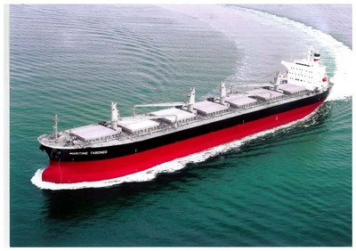 MPCC Orders Four New Container Ships from China