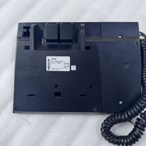 ZENITEL