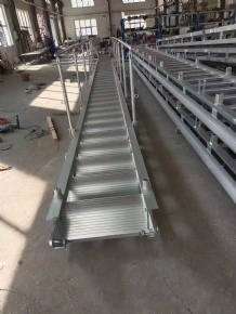 Gangway