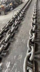 Anchor chain